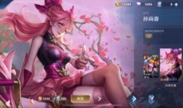 三娘新皮肤爆料视频大全,视频大全带你领略独特魅力