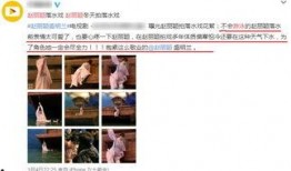 姓黄的男艺人爆料视频,娱乐圈内幕大揭秘