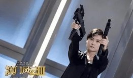 李宇春爆料刘德华视频,网友热议